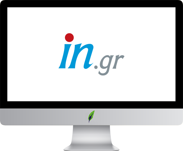Computerscherm met logo Griekstalig online newsportal - In.gr - in kleur op transparante achtergrond - 600 * 496 pixels